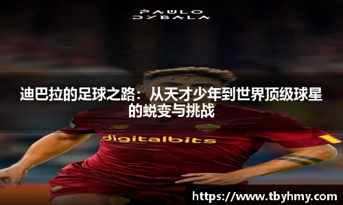 优贝娱乐官网入口